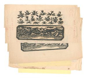 Designs for Letter papers and others