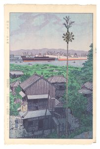 Yatozaka Slope at Yokohama Port