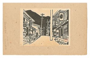 Fukushima, Kiso