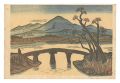 From the series Eight Views of......