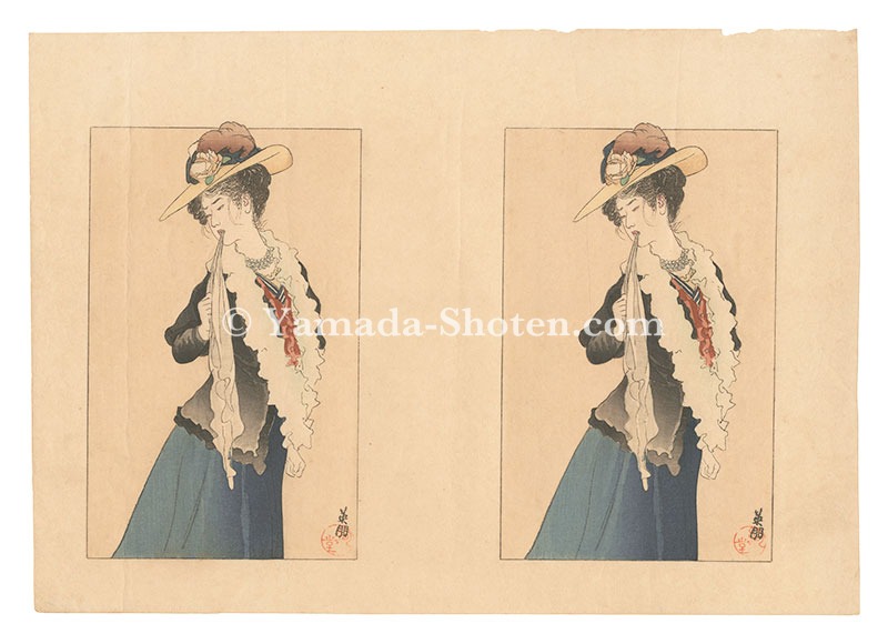 Hirezaki Eiho “Kuchi-e Print”
