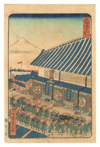 芳宗「東海道之内　江戸 尾張丁」