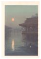 Itsukushima Shrine (tentative ......