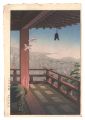Evening Bell at Mii-dera Templ......