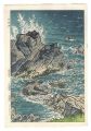 Inubo Point