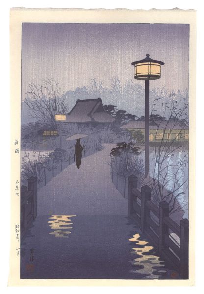 Kasamatsu Shiro “Night Rain”