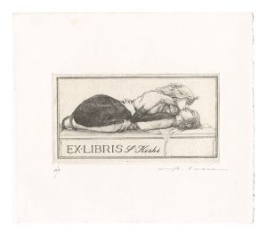 Ex Libris: Sphinx