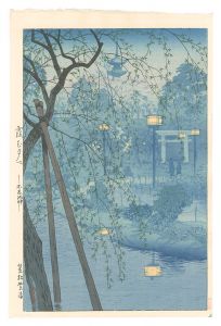 Misty Evening at Shinobazu Pond