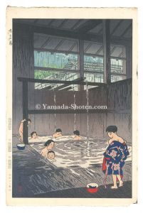 Naruko Hot Spring