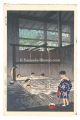 Naruko Hot Spring