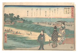Famous Places in Edo / Gathering Shellfish in the Sea at the Benten Shrine in Susaki