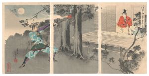 Toshikata / Ise Saburo Encounters Minamoto no Yoshitsune  [伊勢三郎御曹子へ見参之図]