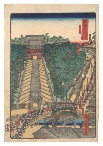 Sadahide / Famous Places of Tokaido / Yugyo-ji Temple at Fujisawa [東海道名所之内　ふぢさハ遊行寺]