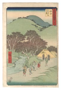 <strong>Hiroshige I</strong><br>Famous Sights of the Fifty-thr......