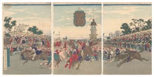 <strong>Yoshitoshi</strong><br>Illustration of the Horse Raci......