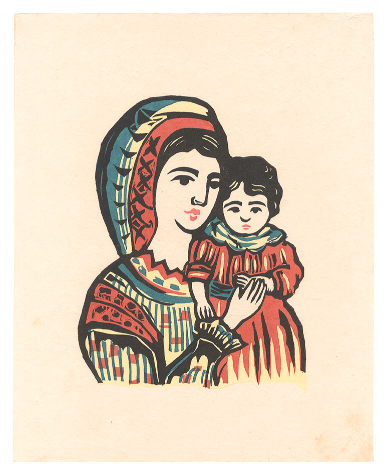 Nagase Yoshiro “Mother and Her Child (Holding a Child)”