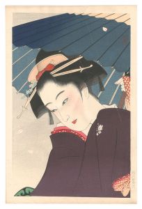 Takane Koji / Flower Rain