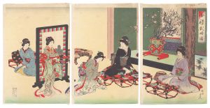 周延「女礼式略図」