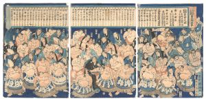 Kunitsuna / Sekitori Heroes of Great Sumo Wrestlers in Great Japan [大日本大相撲勇士関取集]