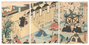 <strong>Yoshimori</strong><br>The Conquest of O'shu by Lord ......