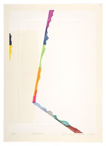 Funasaka Yoshisuke / ENDLESS
