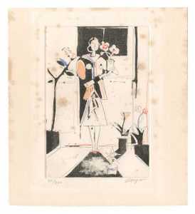 Shimada Shozo / Flower Room