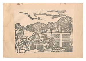 Early Spring View, Landscape