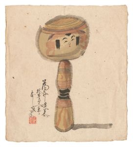 Takei Takeo / Kokeshi
