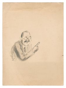 岡本一平「肖像画」