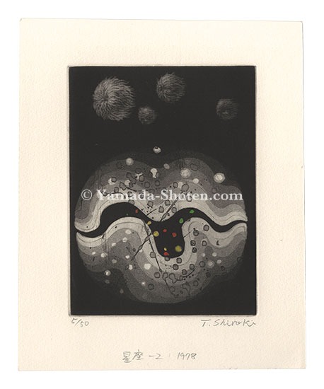 Shiroki Toshiyuki “Constellation-2”