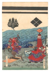 Ikumaru / Musha-e [武者絵]