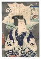 Actor Iwai Kumesaburo as Edo m......