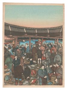 Ishizaki Shigetoshi / Illustrations of Famous Places in Matsuyama / Morning Market at Mitsu