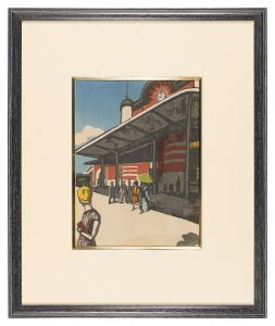 Recollections of Tokyo / Tokyo Station
