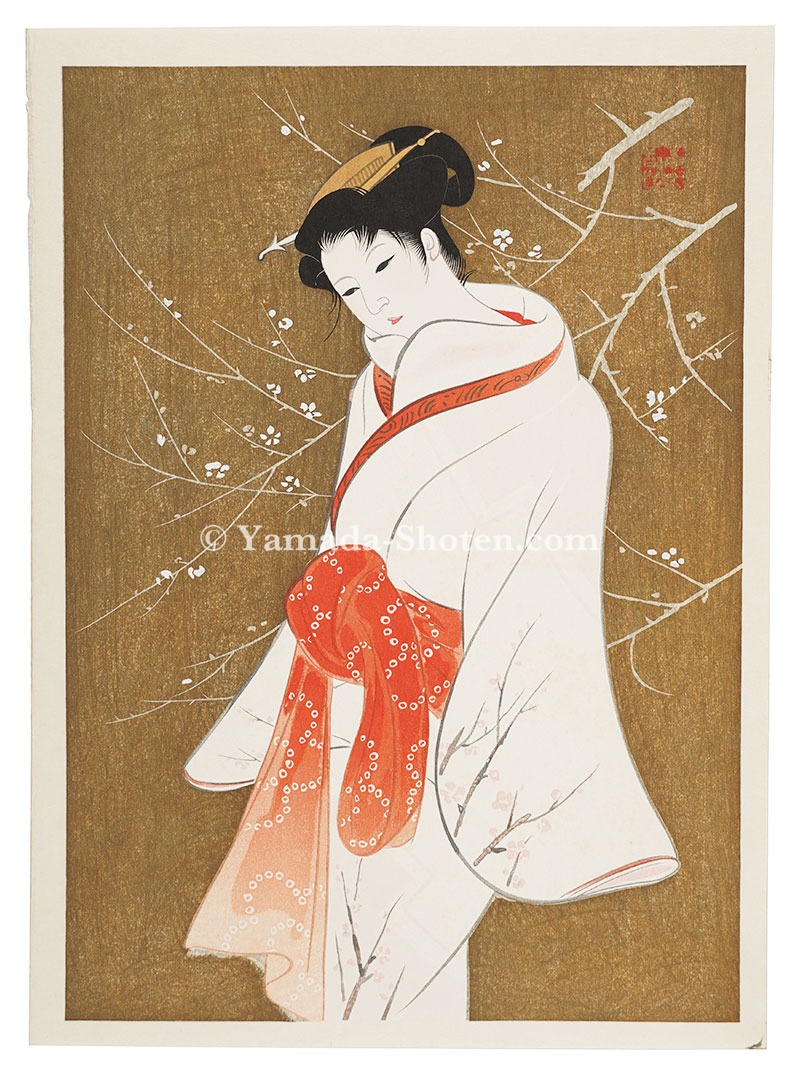 Iwata Sentaro “White Plum”
