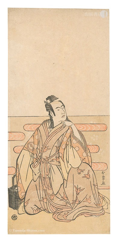 Shunjo “Scene from a Kabuki Play”