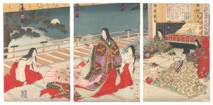 Chikanobu / Moon-viewing Banquet at Yoshino Imperial Palace [吉野皇居月見御筵之図]