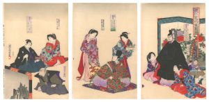 Chikanobu / Illustration of the Tokugawa Shoguns [徳川家将軍図解]