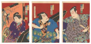 芝居絵