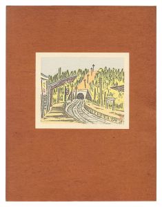 岩田覚太郎「室生口大野」