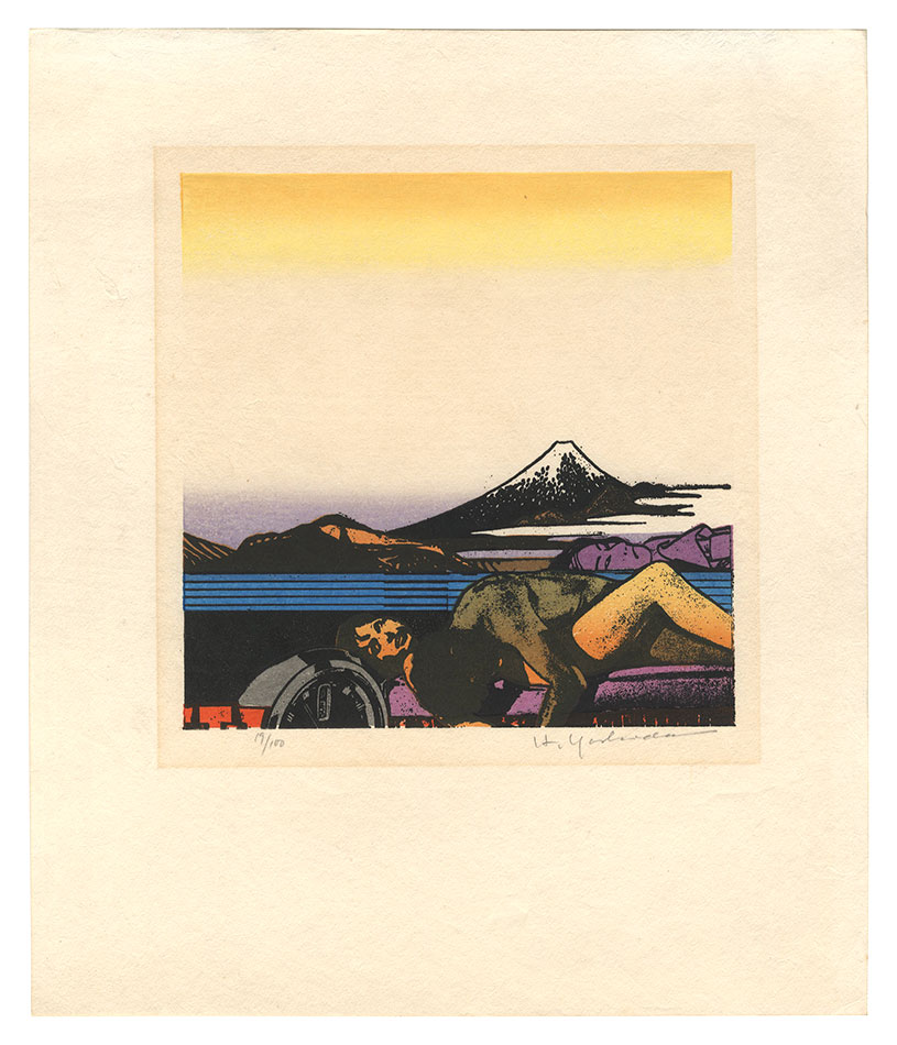 Yoshida Hodaka “From the print collection 'Silent Landscapes'”