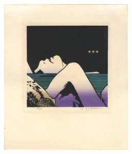 Yoshida Hodaka / From the print collection 'Silent Landscapes'