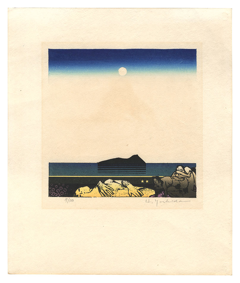 Yoshida Hodaka “From the print collection 'Silent Landscapes'”