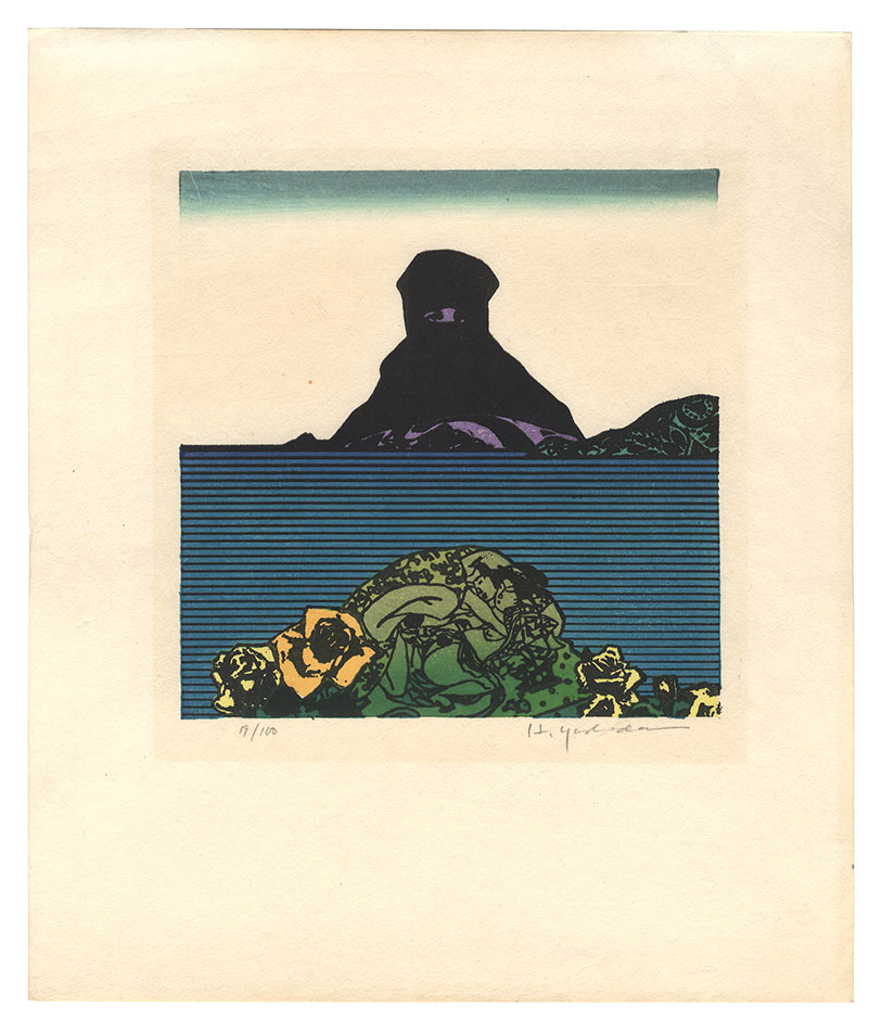 Yoshida Hodaka “From the print collection 'Silent Landscapes'”
