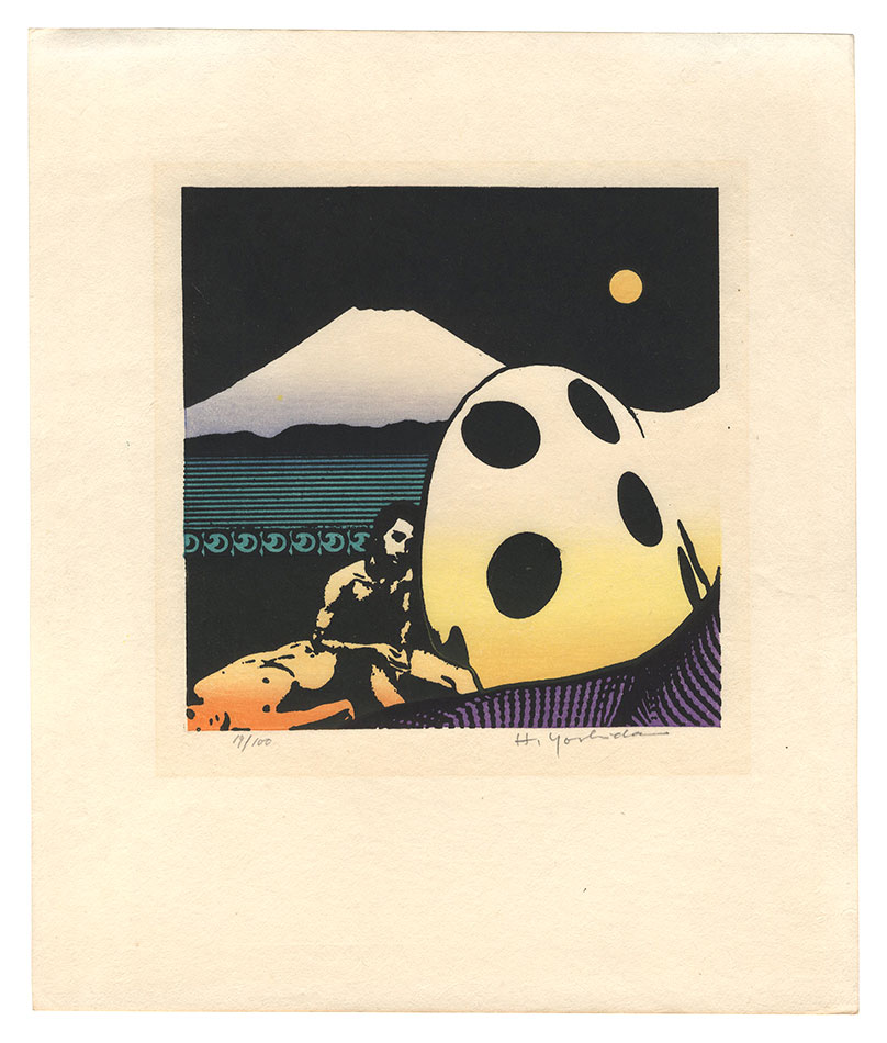 Yoshida Hodaka “From the print collection 'Silent Landscapes'”