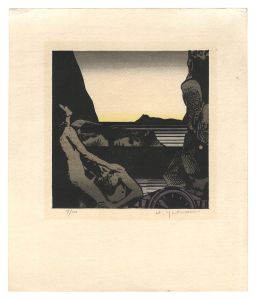Yoshida Hodaka / From the print collection 'Silent Landscapes'