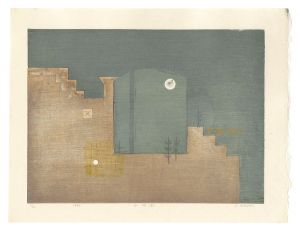 Floodgate (III)