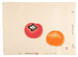 Kobayashi Kokei / Persimmon