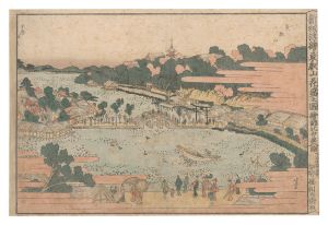 Newly Published Perspective Picture of Cherry Blossoms in Full Bloom at Toeizan Temple