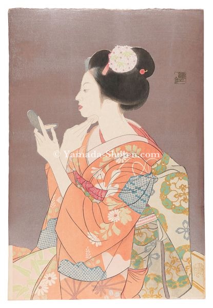 Hirayama Roko “Maiko Powdering Her Face”